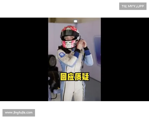 F1中国大奖赛首设女车手学院揭幕战 将于3月开赛 F1中国大奖赛首设女车手学院揭幕战 将于3月开赛
